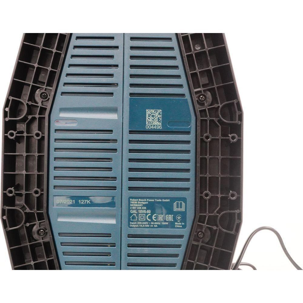 Bosch GAL 18V6-80 6-Bay Battery Charger | Bosch by KHM Megatools Corp. Bosch GAL 18V6-80 6-Bay Battery Charger | Bosch by KHM Megatools Corp.